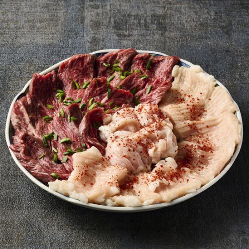 ホルモンも全14種類！