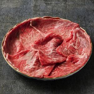 上赤身～山椒おろしポン酢～