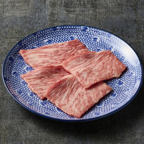 上カルビ