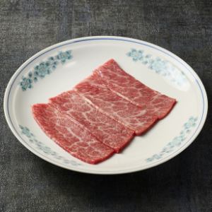 特上カルビ