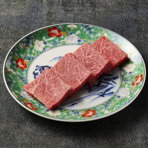 カイノミ