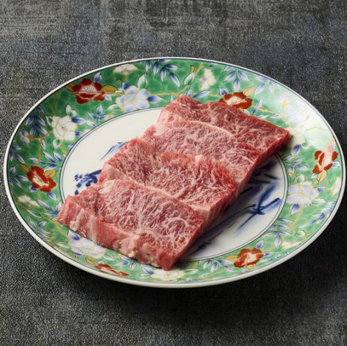 ハラミに似たええカルビ