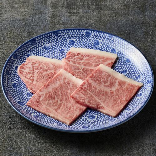 上ロース