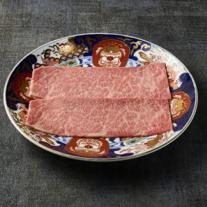 【極】焼きしゃぶ　”ザブトン”（写真は2枚）