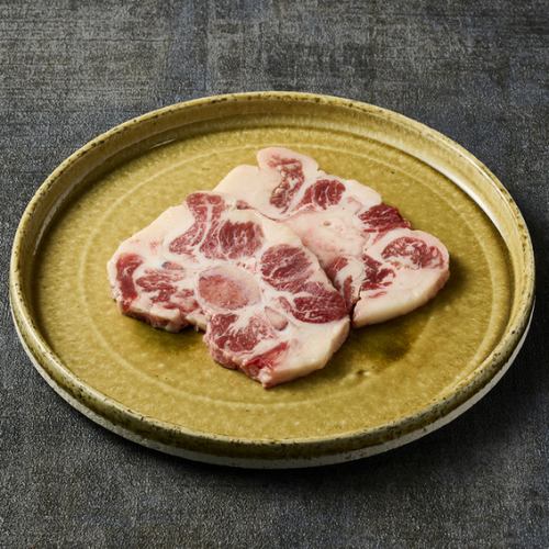 塩テール