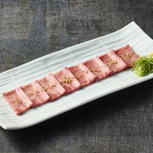 特選タン刺し