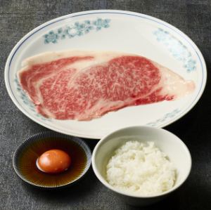 ミニサーロイン丼