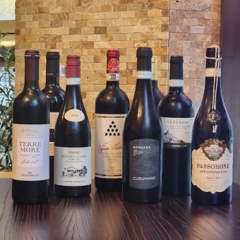 【平日15時～18時限定ワイン飲み得プラン】ワイン７種類飲み放題６０分付☆