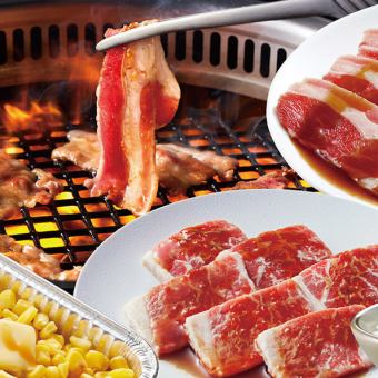 【附100分鐘無限暢飲】★58道菜無限暢飲套餐：4,470日圓（4,917日圓（含稅））★※截至9月16日為4,807日圓（含稅）
