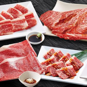 【附100分鐘無限暢飲】★高級套餐5,870日圓（含稅6,457日圓）※截至9月16日，6,347日圓（含稅）