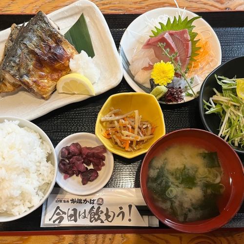 [Popularity No.2] Grilled mackerel sashimi set