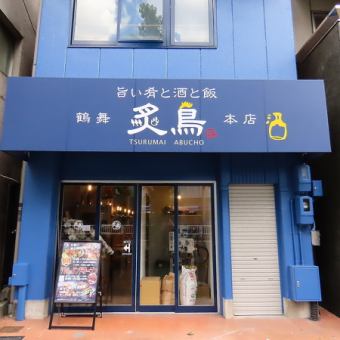 现已接受预订