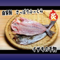自制干石首鱼