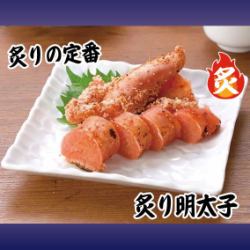烤鳕鱼子