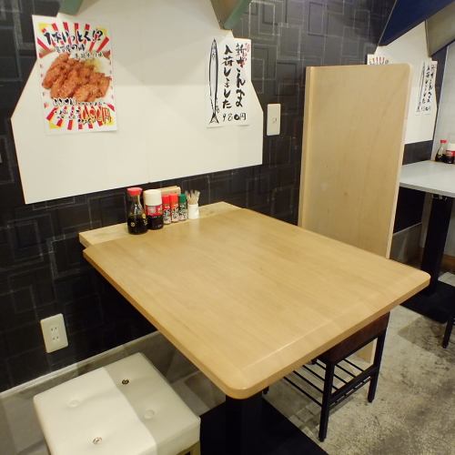 旨い量で今日も乾杯♪