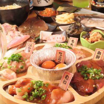 鶴舞で飲み会は炙鳥におまかせ！120分飲放付☆【炙鳥コース】5000円→4700円！