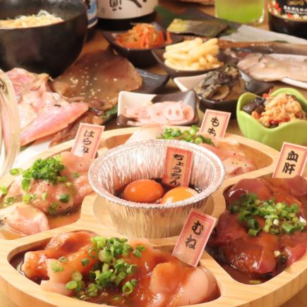 鶴舞で飲み会は炙鳥におまかせ!120分飲放付☆【炙鳥コース】5000円→4700円!