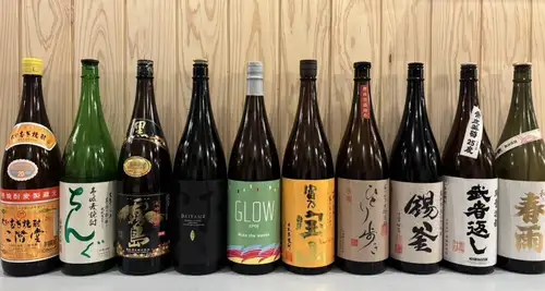 소주 · 아와모리!