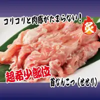 船长