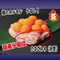 中国灯笼