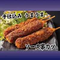 炸串酱