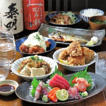 120分飲み放題付き◆サラダや焼き物に加えごはんセットまで全7品◆当店自慢のコース6600円(税込)