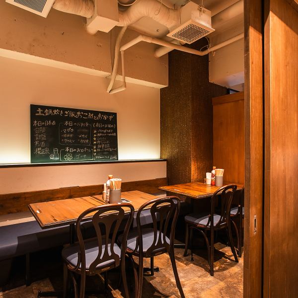 【個室宴会・貸切宴会も大歓迎】個室はスライドドアで仕切り12名様までご利用いただます(7名様から可)。店内を貸切ってのご宴会も、ご要望次第で承っております。ご希望の方はぜひお気軽にご相談ください◎