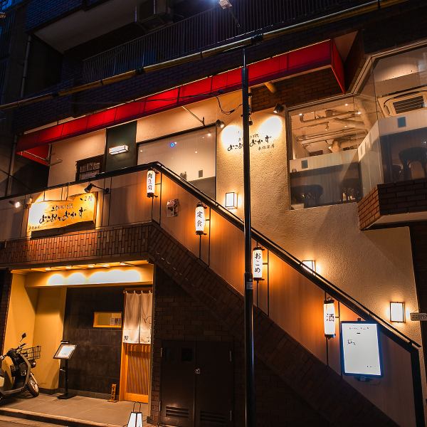 【東銀座駅約2分】定食屋・居酒屋としてオープンいたしました。銀座にお勤めのサラリーマン・OLの方や、近くにお住まいの方、ご友人同士の飲み会にもリーズナブルにお楽しみいただけます♪ぜひ当店自慢の「おこめ」と「おかず」をご堪能ください!