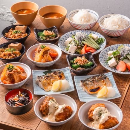 Same-day reservations accepted! ◆A wide variety of Japanese dishes, including rice sets◆Enjoy our proud cuisine with a 7-course meal for 3,850 yen (tax included)