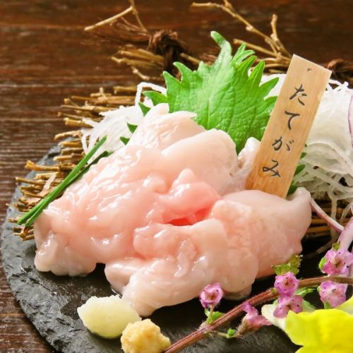 たてがみ