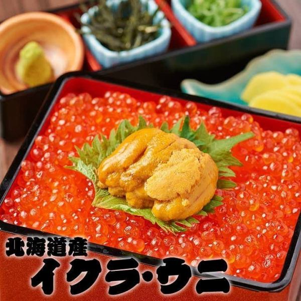 ◇こだわりの食材◇料理長が厳選した肉や魚の贅沢食材を使用したお酒の進む当店自慢の料理の数々。