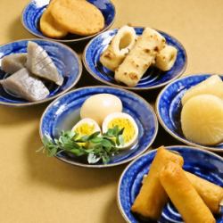 Special oden with a strong dashi flavor.