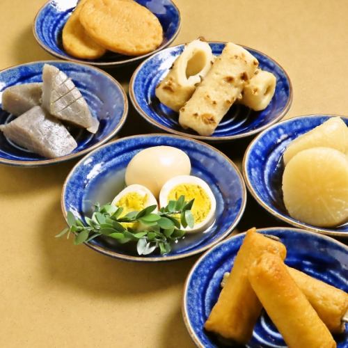 Special oden with a strong dashi flavor.