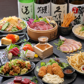 【歓送迎会コース】 2h飲放付き◇いくら!マグロ!サーモン!燻製肉など 全10品5,000円