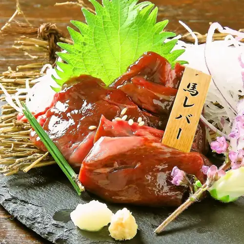 马肝