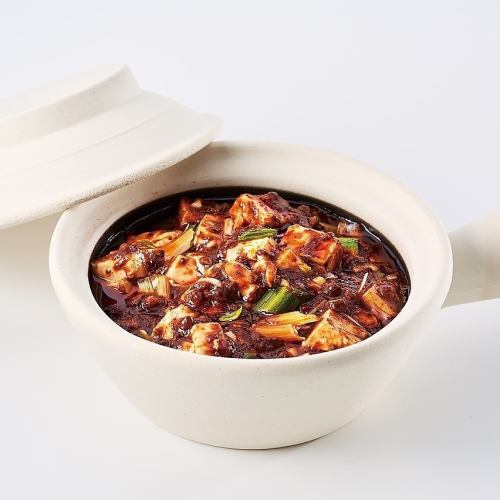 Taste directly passed down from Mr. Kenichi Chen♪ Popular for lunches and banquets, has won numerous gold awards [Traditional mapo tofu from Sichuan Hanten]