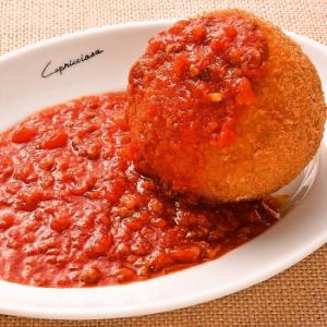 Sicilian rice croquettes with meat sauce