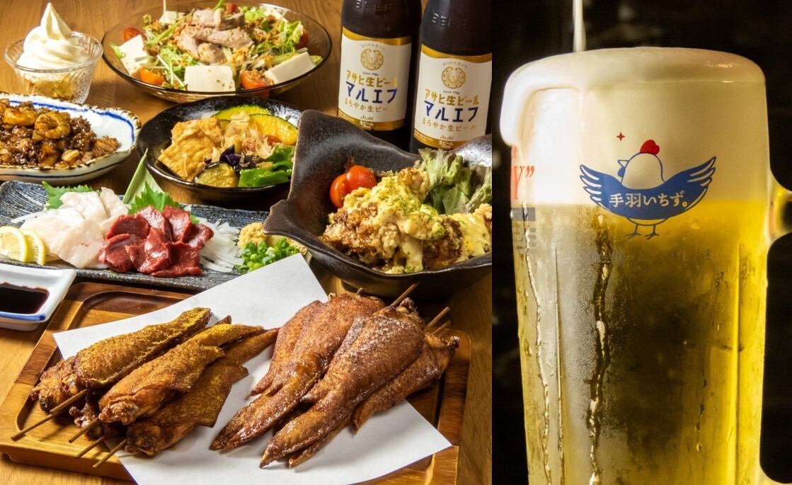 2025年6月21日より移転リニューアルオープン！！