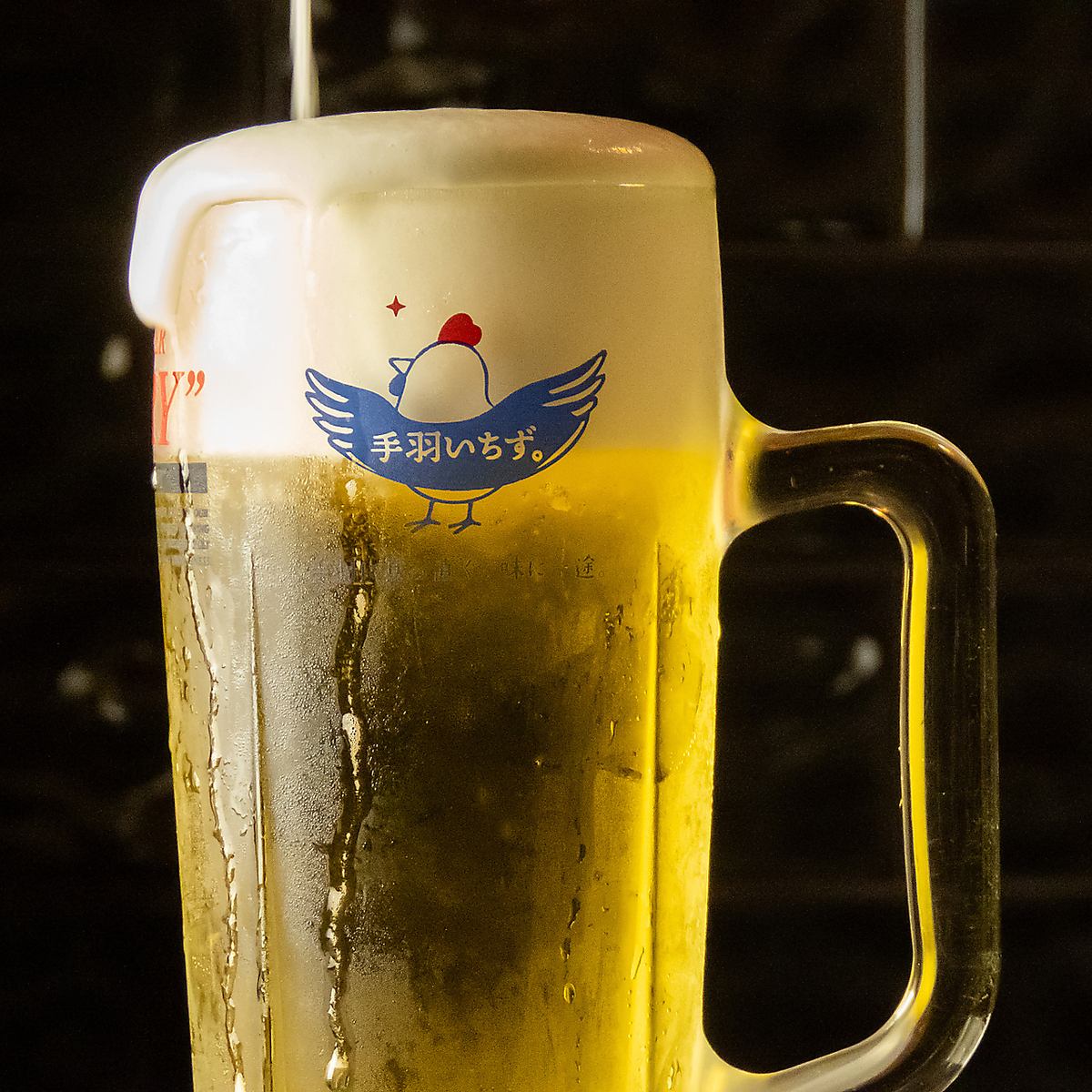お酒好きな方へおすすめ！単品飲み放題もご用意しております！
