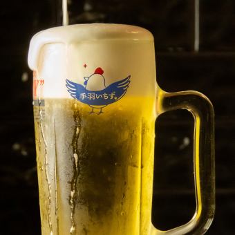 【☆金土、祝前日限定☆】120分単品飲み放題付き⇒1800円(税込)