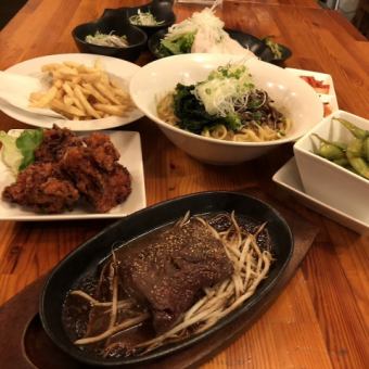 定番Aコース(2時間飲み放題（生ビールおひとり様あたりピッチャー1/2付）