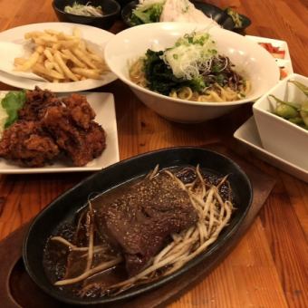 人気No.1【忘年会・各種ご宴会に】低温サガリ&濃厚まぜそば付★2時間飲み放題コース4,000円