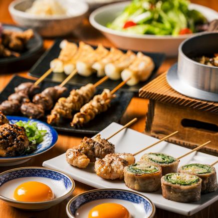 【2時間飲み放題付】●日~木限定●焼き鳥・つくね・唐揚げなど…全9品3000円
