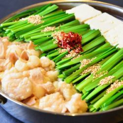もつ鍋 (醤油)
