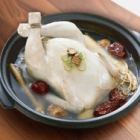 Samgyetang half body