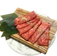 和牛上塩カルビ/和牛上カルビ
