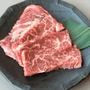 上ハラミ