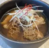 和牛ハチノスの青唐煮