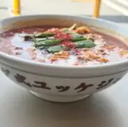 辛麺