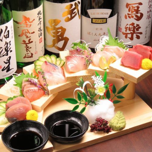 毎日仕入れる鮮魚が絶品！